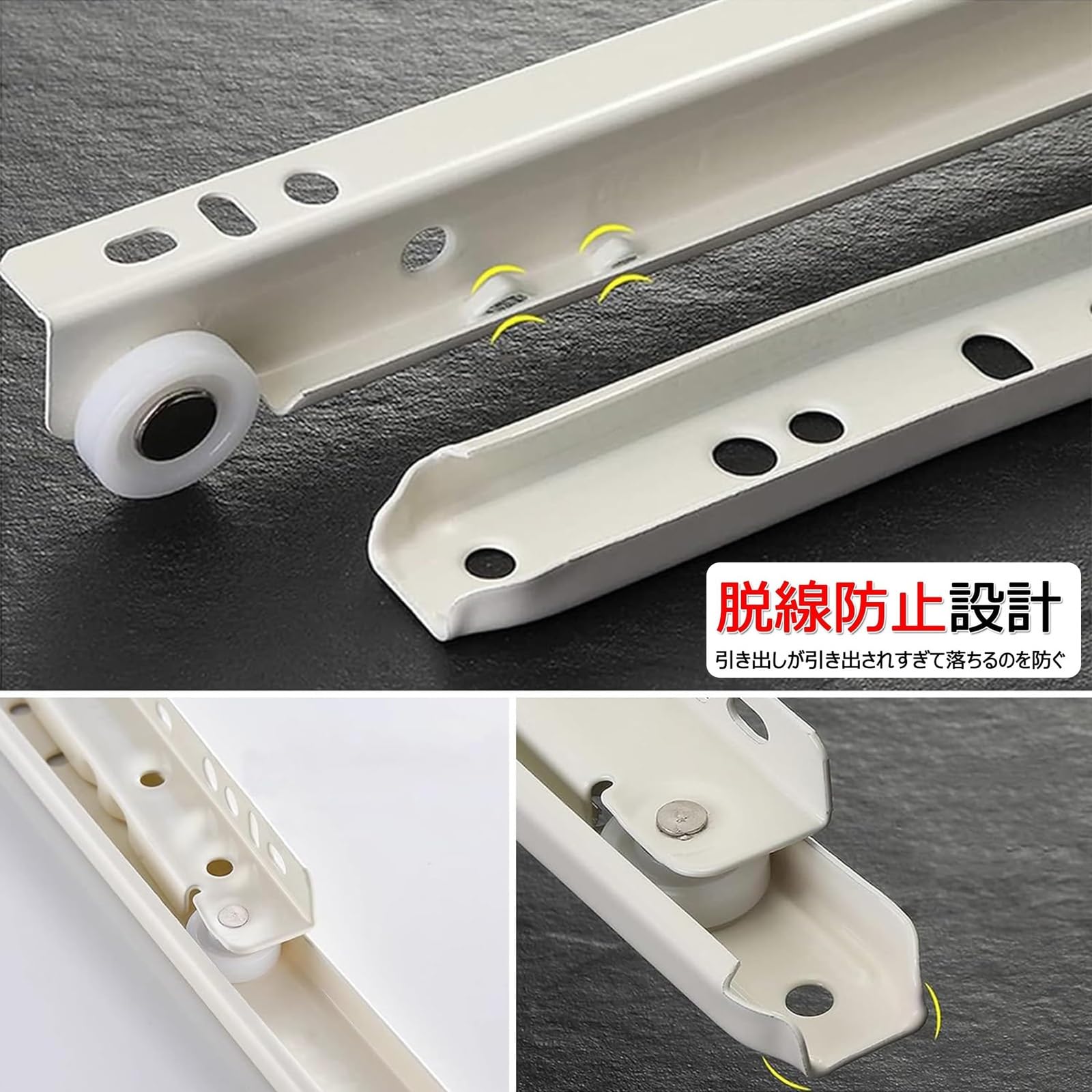Amazon.co.jp: 後付け 引き出しスライドレール 25 30 35 40 45 50 55cm